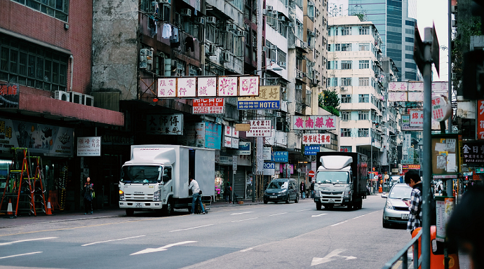 注冊香港公司